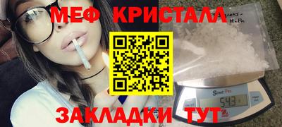 гидропоника Заводоуковск
