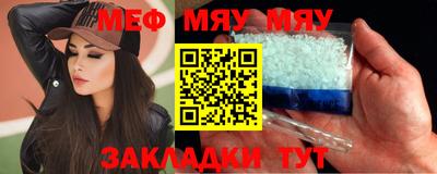 альфа пвп Изобильный