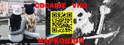 гидропоника Заводоуковск