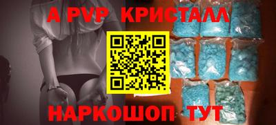 гидропоника Заводоуковск
