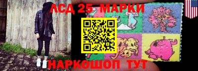 тгк Ирбит