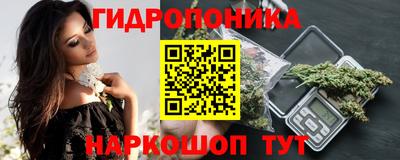 мескалин Ипатово