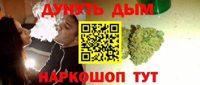 гидропоника Заводоуковск