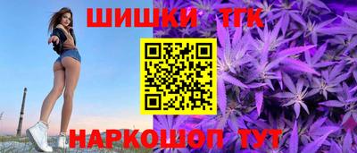 соль ск Заволжье
