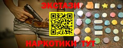 тгк Ирбит