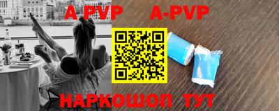гидропоника Заводоуковск