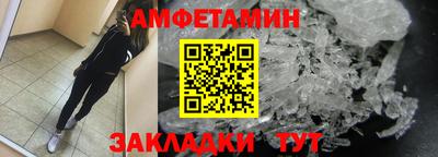 гидропоника Заводоуковск