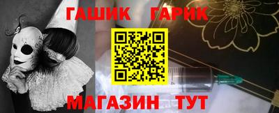 гидропоника Заводоуковск