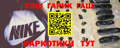тгк Ирбит