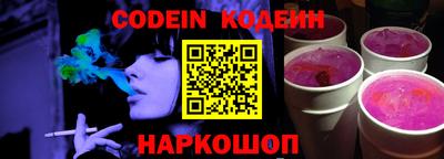 гидропоника Заводоуковск